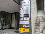 v20250427023510/fresh/building/J00100381151_6