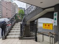 v20250427023510/fresh/building/J00100381151_9