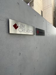 v20250427023510/fresh/building/J00100381217_66