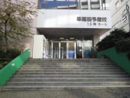 v20250427023510/fresh/building/J00100381222_3