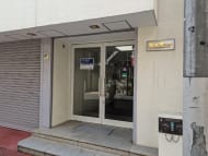 v20250427023510/fresh/building/J00100381233_3