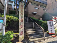 v20250427023510/fresh/building/J00100381254_16