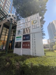 v20250427023510/fresh/building/J00100381263_8