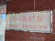 v20250427023510/fresh/building/J00100381267_9