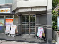 v20250427023510/fresh/building/J00100381286_3