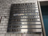 v20250427023510/fresh/building/J00100381443_67