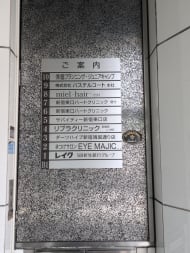 v20250427023510/fresh/building/J00100381463_67