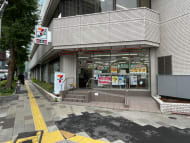 v20250427023510/fresh/building/J00100381474_8