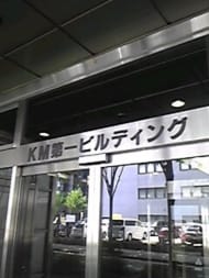 v20250427023510/fresh/building/J00100381526_13