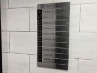 v20250427023510/fresh/building/J00100381611_67