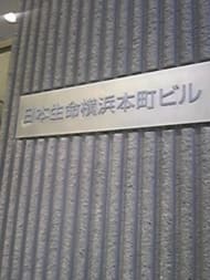 v20250427023510/fresh/building/J00100381722_10