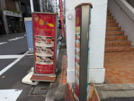 v20250427023510/fresh/building/J00100381748_13