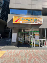 v20250427023510/fresh/building/J00100381870_9