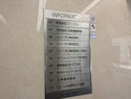 v20250427023510/fresh/building/J00100381891_67