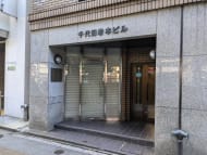 v20250427023510/fresh/building/J00100381908_3