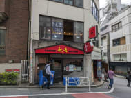 v20250427023510/fresh/building/J00100381944_8