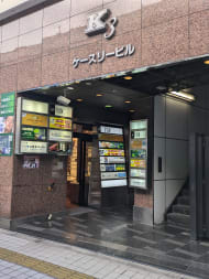 v20250427023510/fresh/building/J00100381957_3