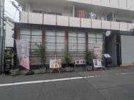 v20250427023510/fresh/building/J00100381990_14