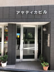 v20250427023510/fresh/building/J00100381994_3