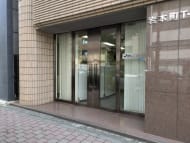 v20250427023510/fresh/building/J00100381996_3