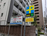 v20250427023510/fresh/building/J00100382007_10