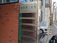 v20250427023510/fresh/building/J00100382013_67