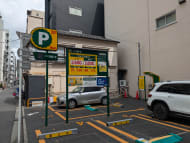 v20250427023510/fresh/building/J00100382029_9