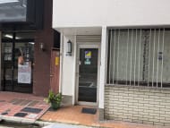 v20250427023510/fresh/building/J00100382043_3