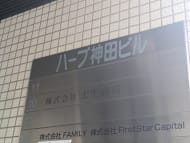 v20250427023510/fresh/building/J00100382060_12