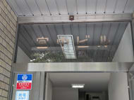 v20250427023510/fresh/building/J00100382067_8