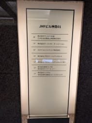 v20250427023510/fresh/building/J00100382071_67