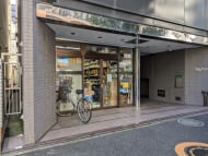v20250427023510/fresh/building/J00100382088_7