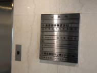 v20250427023510/fresh/building/J00100382091_67