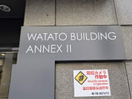 v20250427023510/fresh/building/J00100382108_9