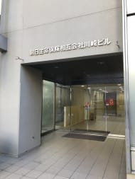 v20250427023510/fresh/building/J00100382127_3