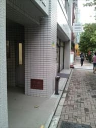 v20250427023510/fresh/building/J00100382244_2