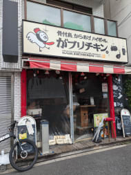 v20250427023510/fresh/building/J00100382259_12