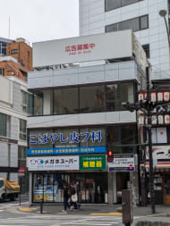 v20250427023510/fresh/building/J00100382267_1