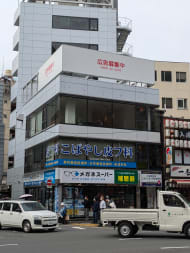 v20250427023510/fresh/building/J00100382267_11