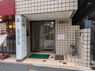 v20250427023510/fresh/building/J00100382282_3