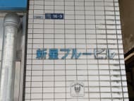 v20250427023510/fresh/building/J00100382294_10