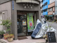 v20250427023510/fresh/building/J00100382307_6