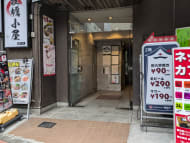 v20250427023510/fresh/building/J00100382311_3