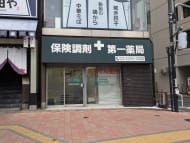 v20250427023510/fresh/building/J00100382311_8