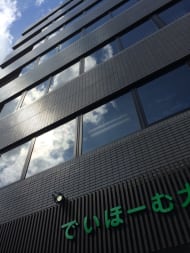 v20250427023510/fresh/building/J00100382350_9