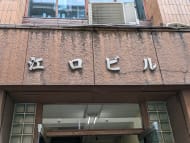 v20250427023510/fresh/building/J00100382369_10