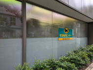 v20250427023510/fresh/building/J00100382381_11