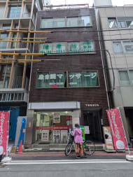 v20250427023510/fresh/building/J00100382405_10