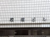 v20250427023510/fresh/building/J00100382494_11