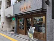 v20250427023510/fresh/building/J00100382494_9